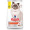 Hill's Science Diet Adult 7+ Perfect Digestion Chicken Barley & Whole Oats Cat Food 3.5lb - Poudre Pet and Feed Supply